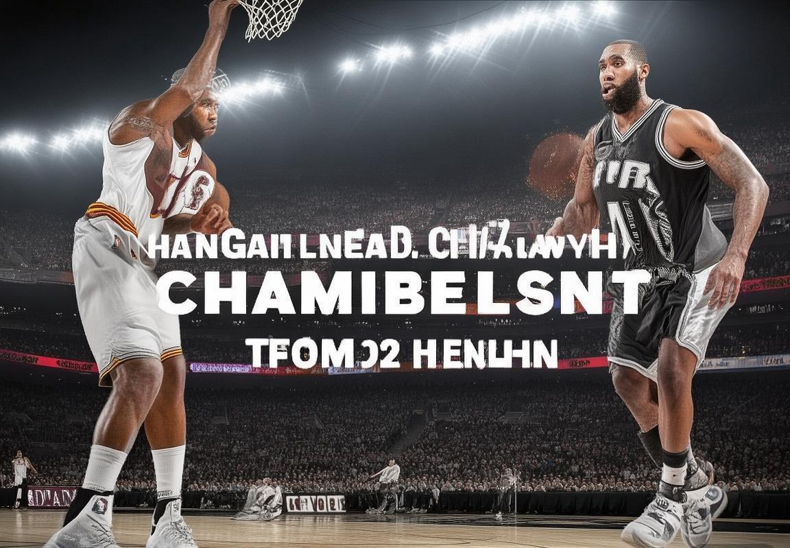 2017NBA赛季：勒布朗·詹姆斯与科怀·伦纳德巅峰对决解析(图1)